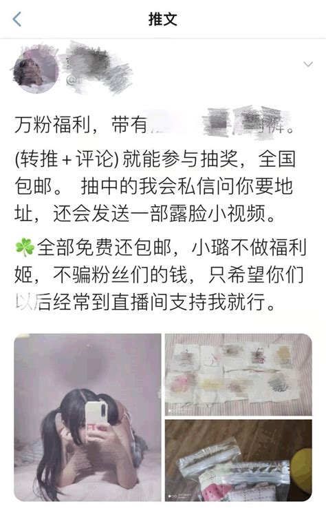 性感 做愛|美女做爱色情片 